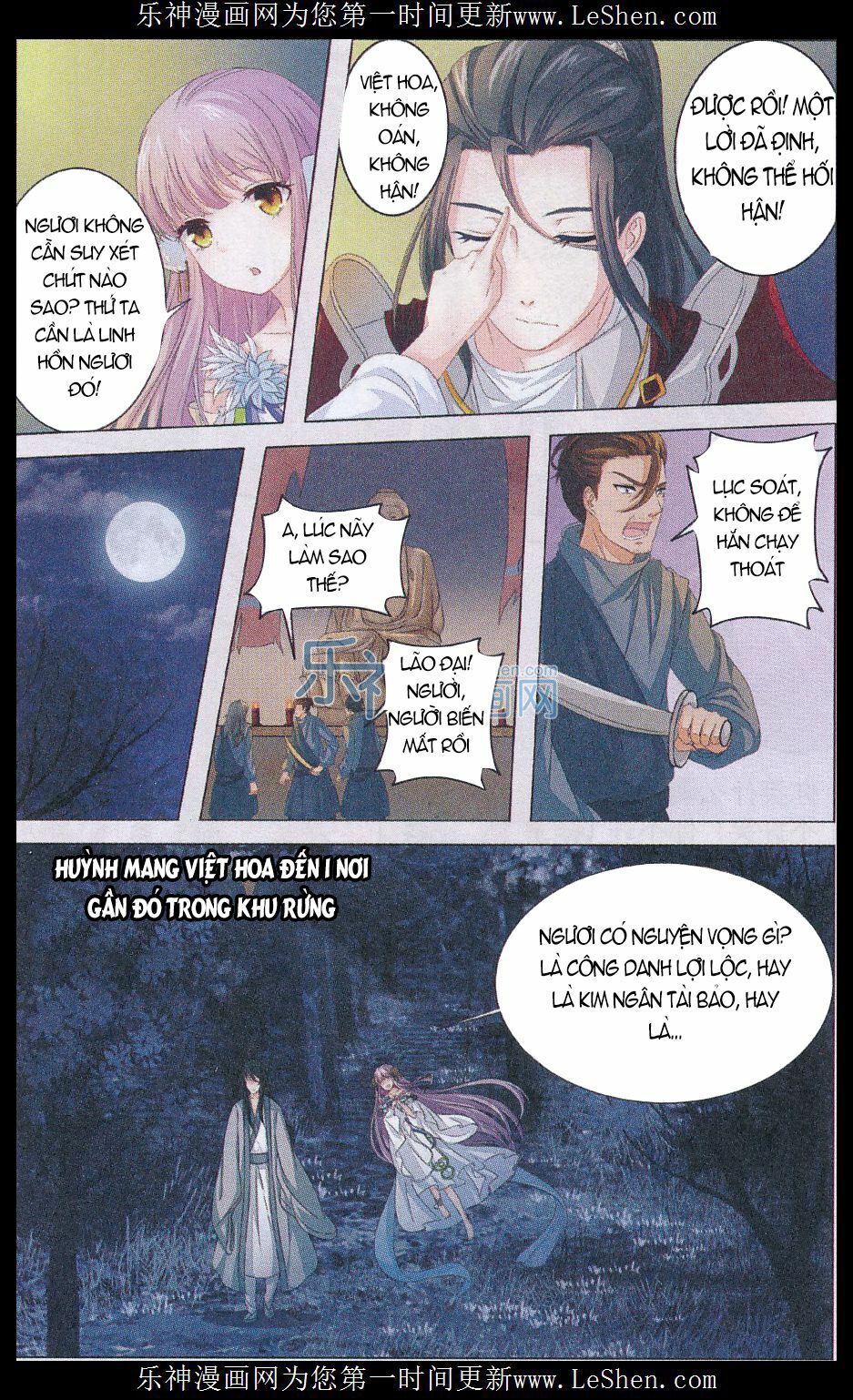 Tổng hợp One Shot.: Chapter 282