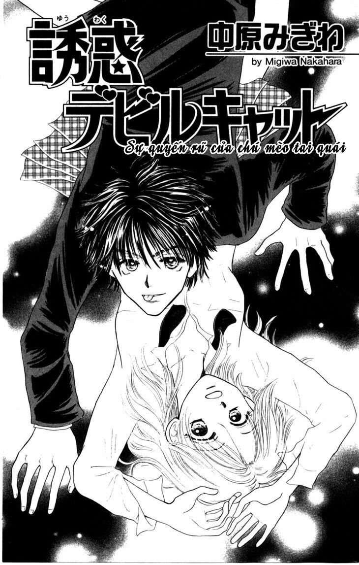 Tổng hợp One Shot.: Chapter 295