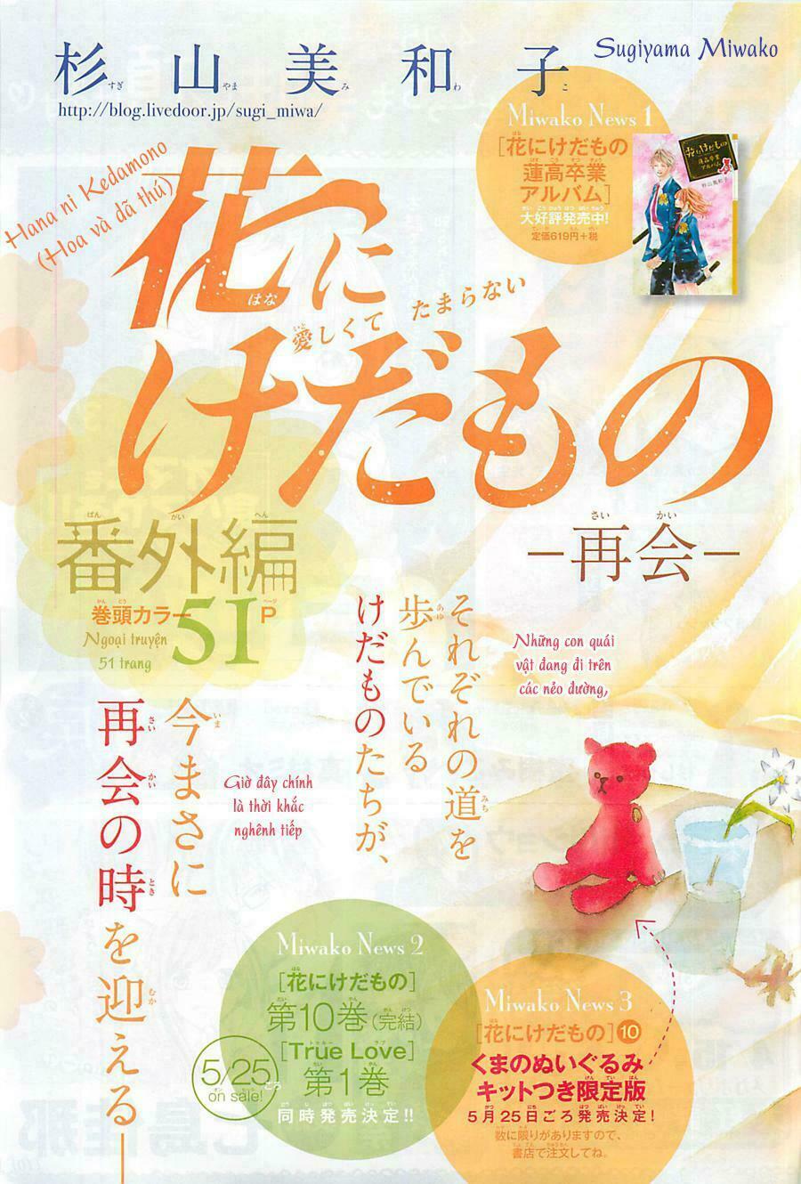 Tổng hợp One Shot.: Chapter 297