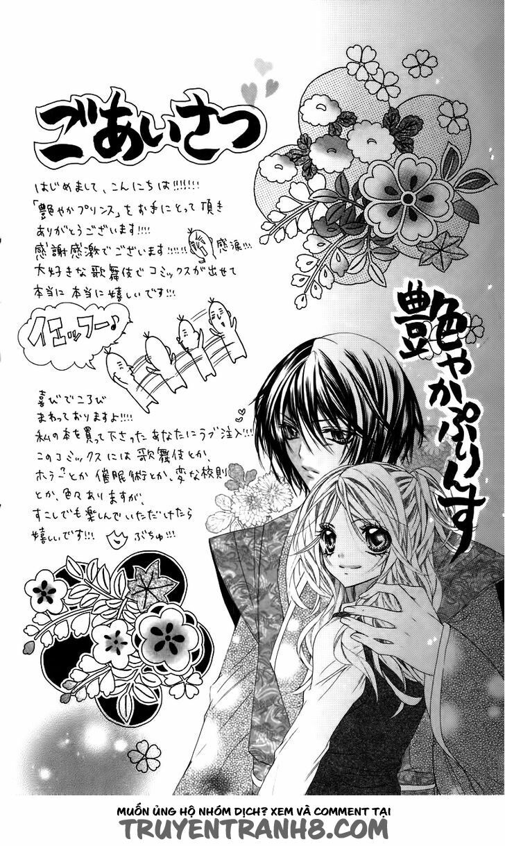 Tổng hợp One Shot.: Chapter 340
