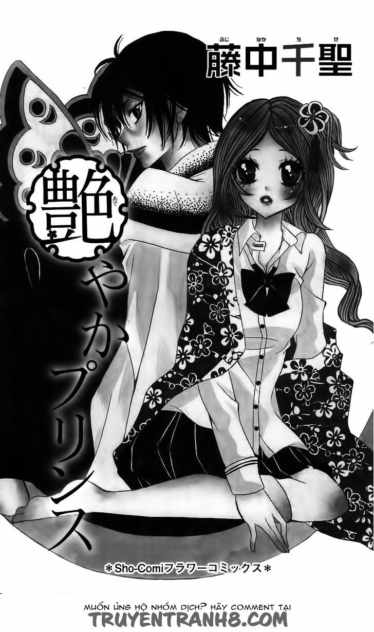 Tổng hợp One Shot.: Chapter 340