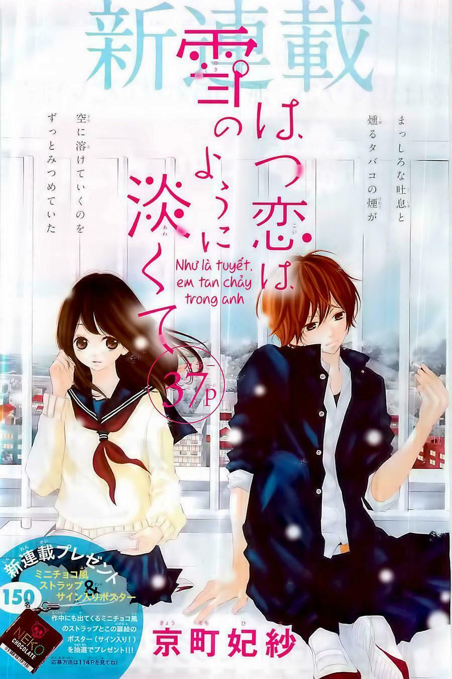 Tổng hợp One Shot.: Chapter 347