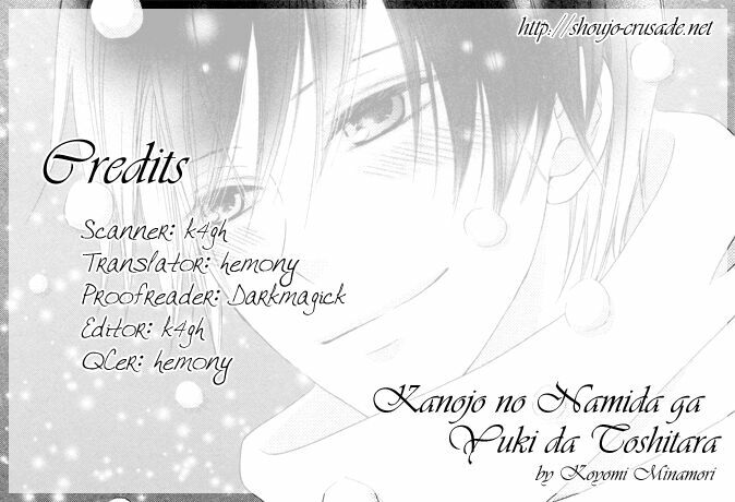 Tổng hợp One Shot.: Chapter 362