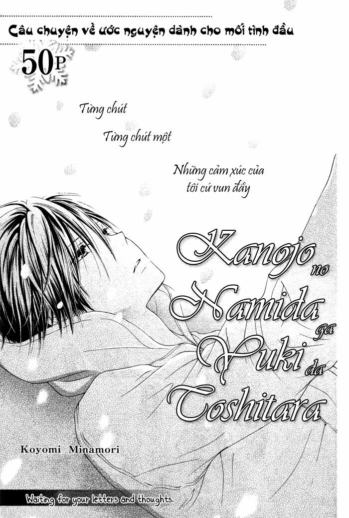Tổng hợp One Shot.: Chapter 362