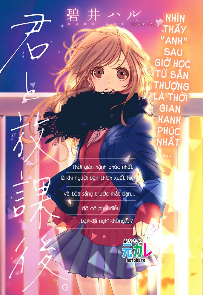 Tổng hợp One Shot.: Chapter 366