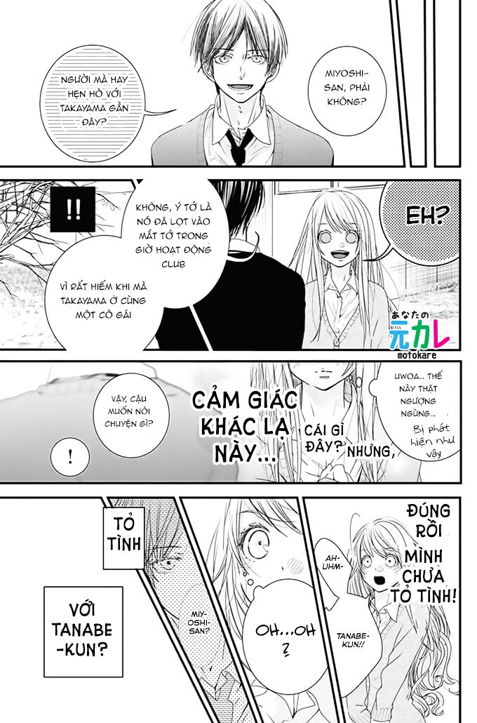Tổng hợp One Shot.: Chapter 366
