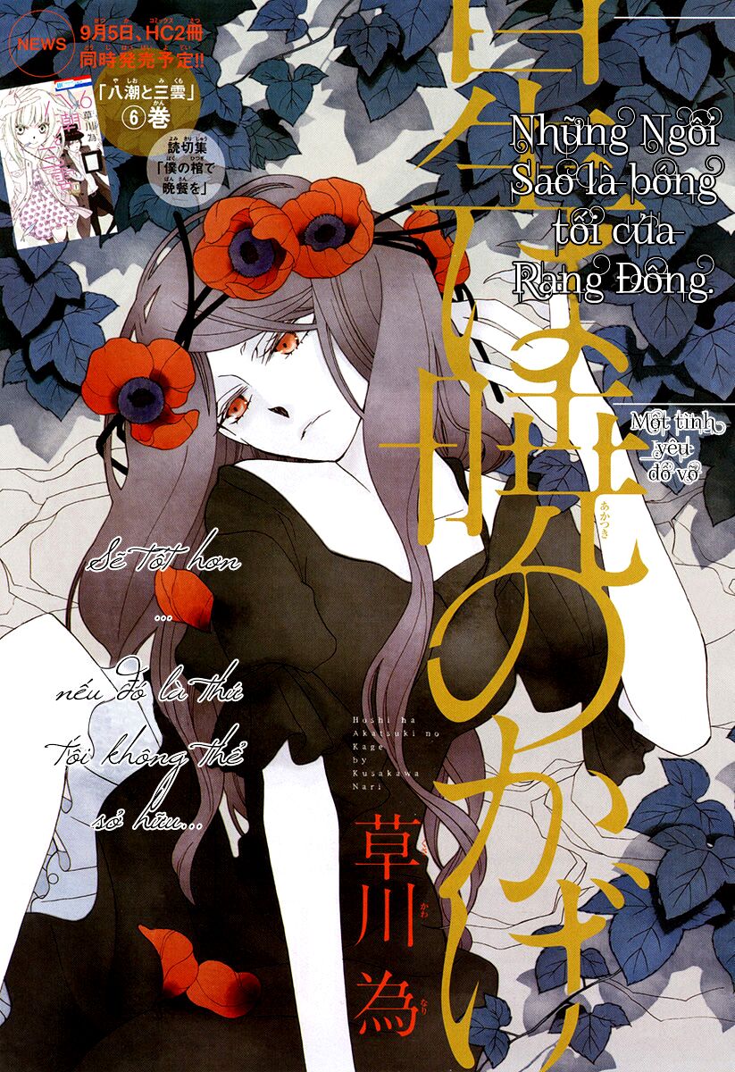 Tổng hợp One Shot.: Chapter 37