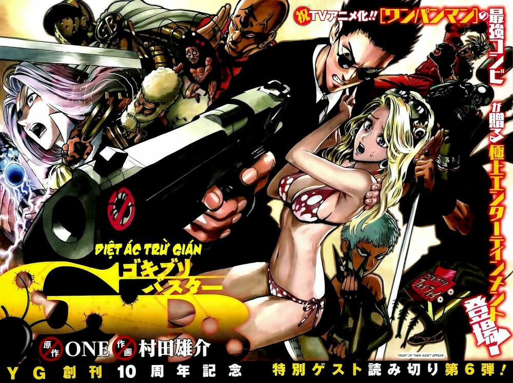 Tổng hợp One Shot.: Chapter 39
