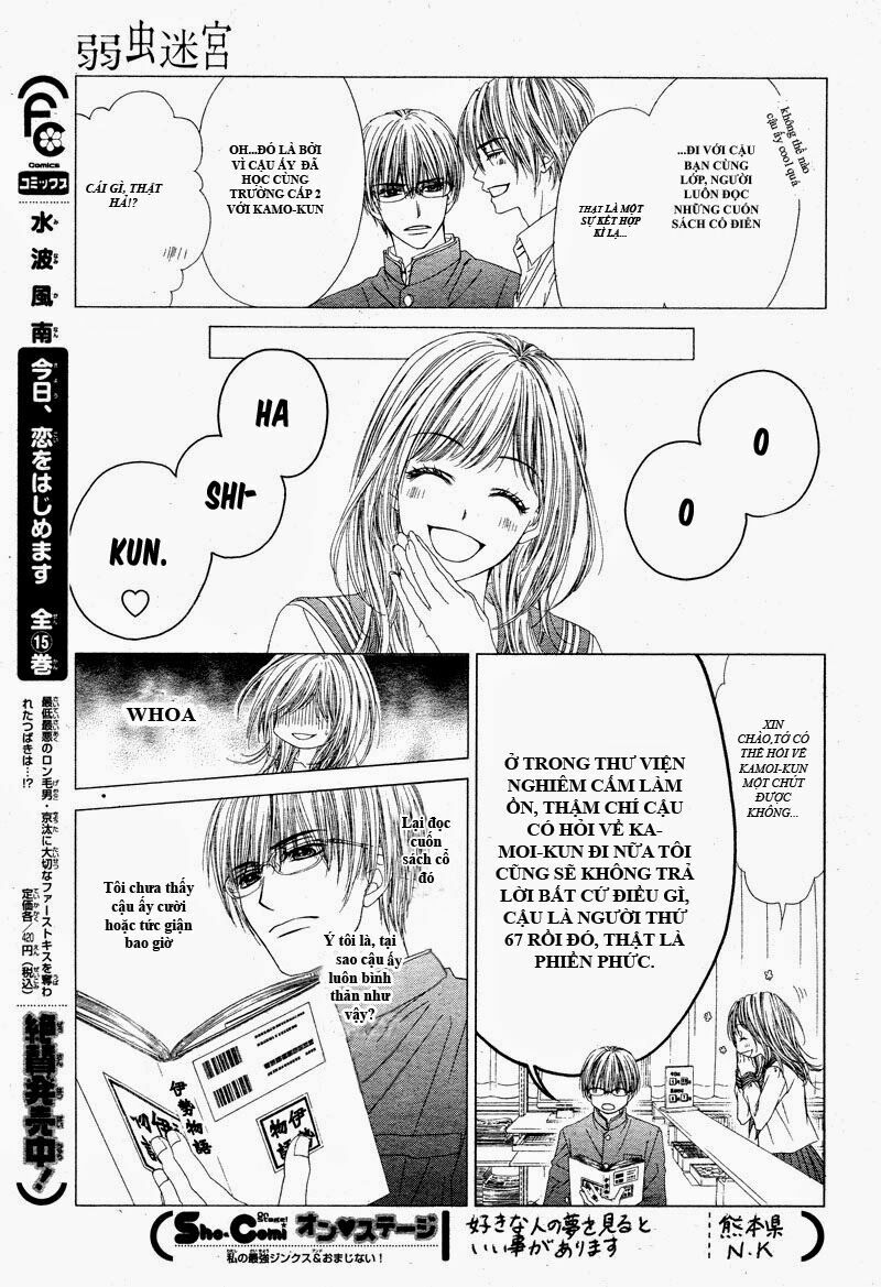 Tổng hợp One Shot.: Chapter 40
