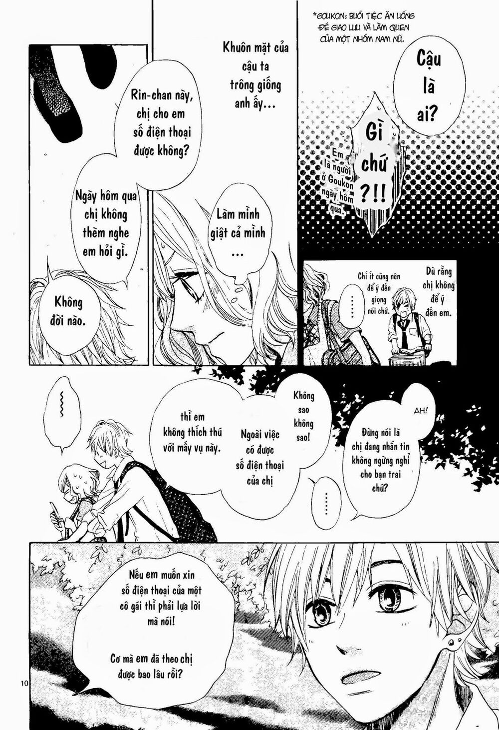 Tổng hợp One Shot.: Chapter 44
