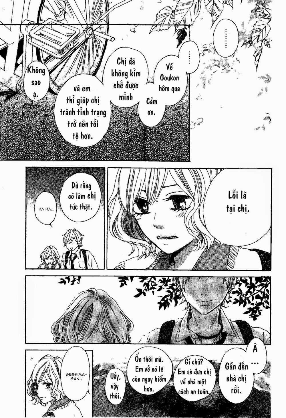 Tổng hợp One Shot.: Chapter 44