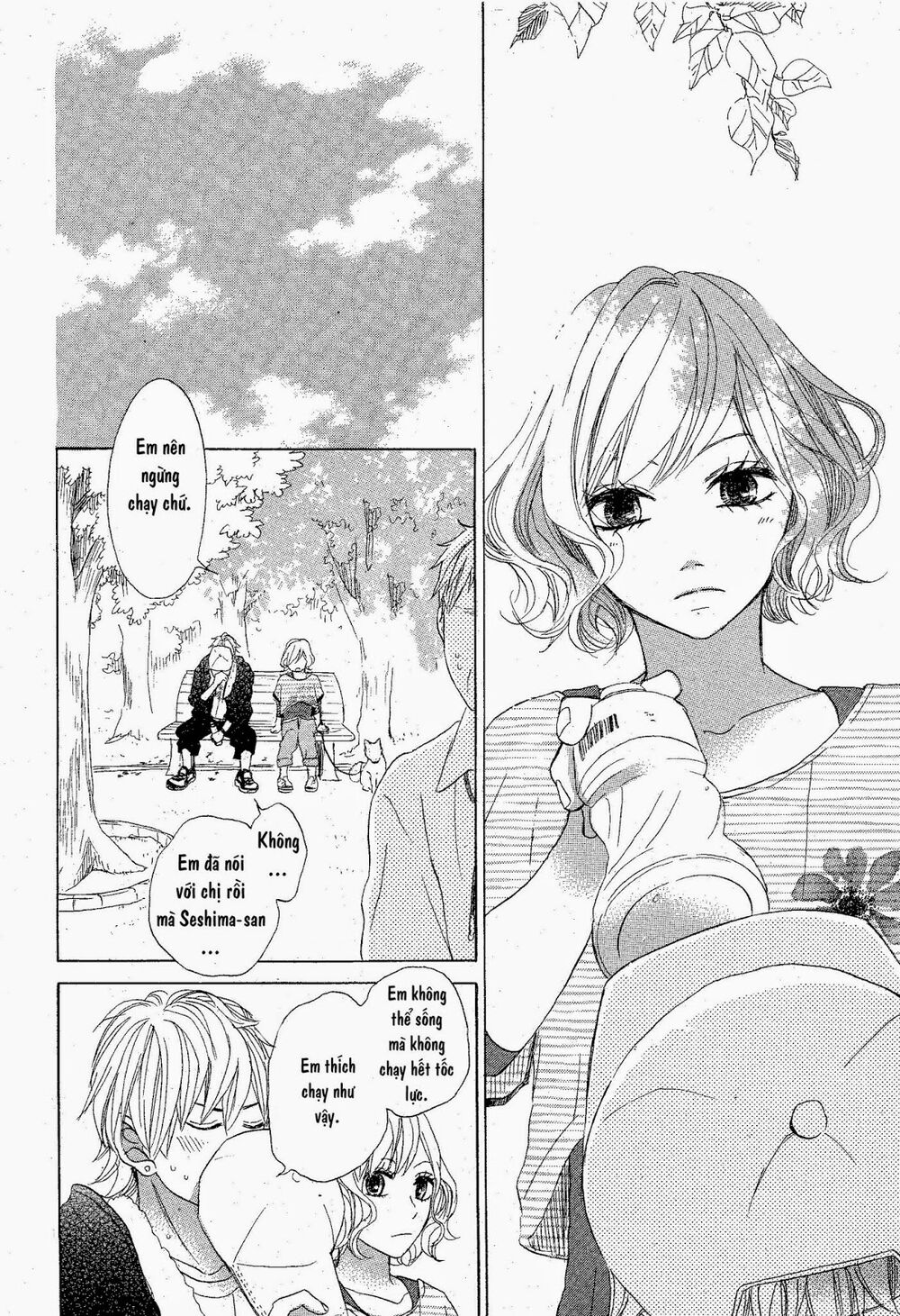 Tổng hợp One Shot.: Chapter 44