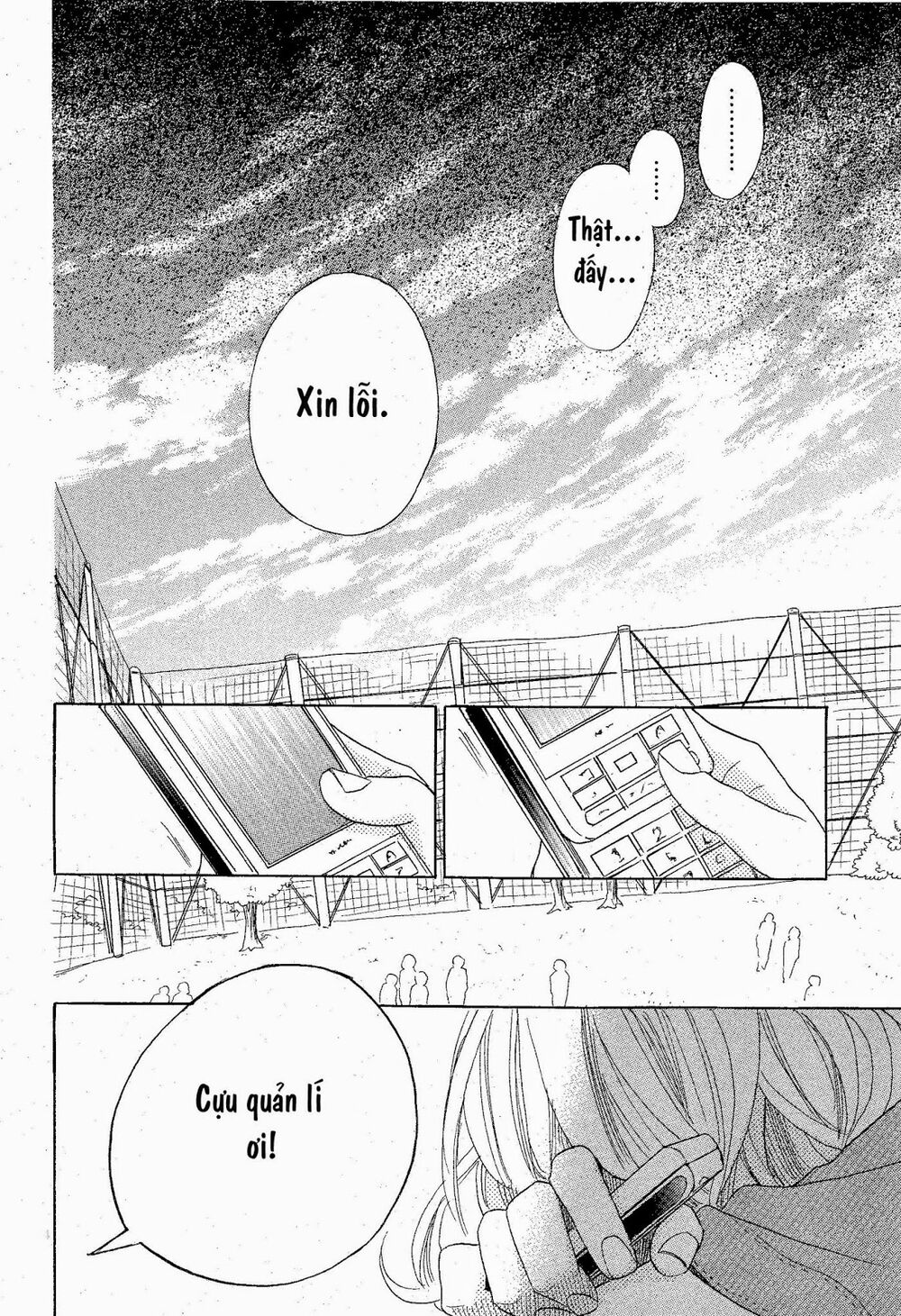 Tổng hợp One Shot.: Chapter 44