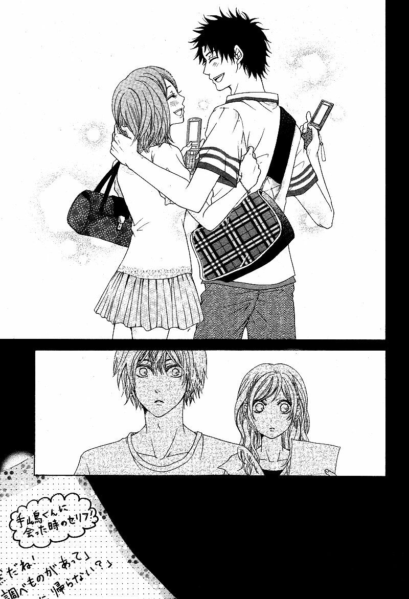 Tổng hợp One Shot.: Chapter 54