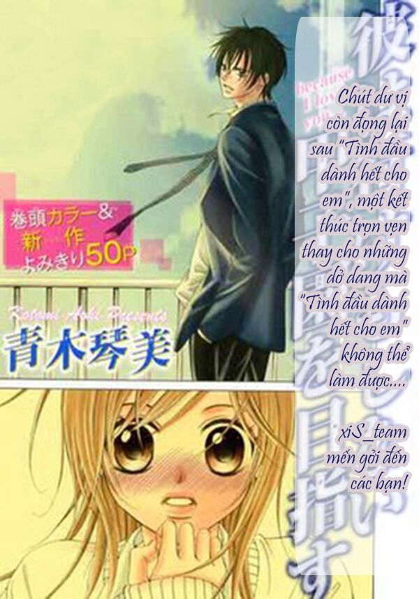 Tổng hợp One Shot.: Chapter 66