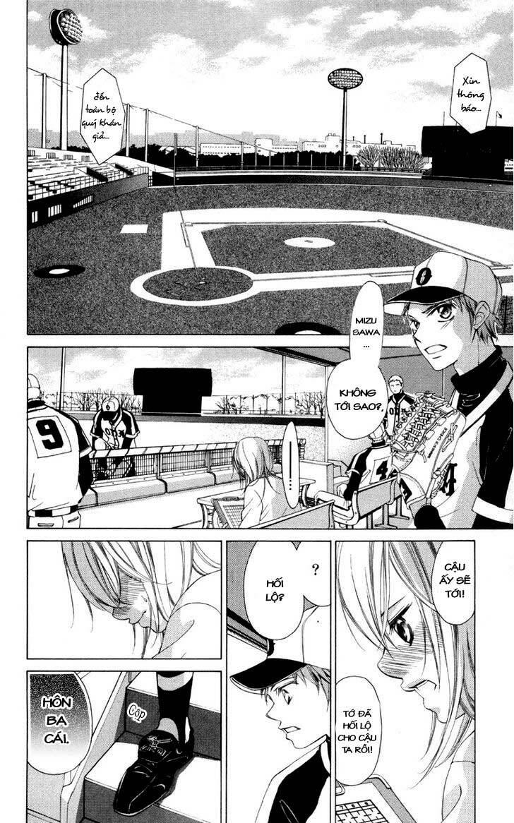 Tổng hợp One Shot.: Chapter 66