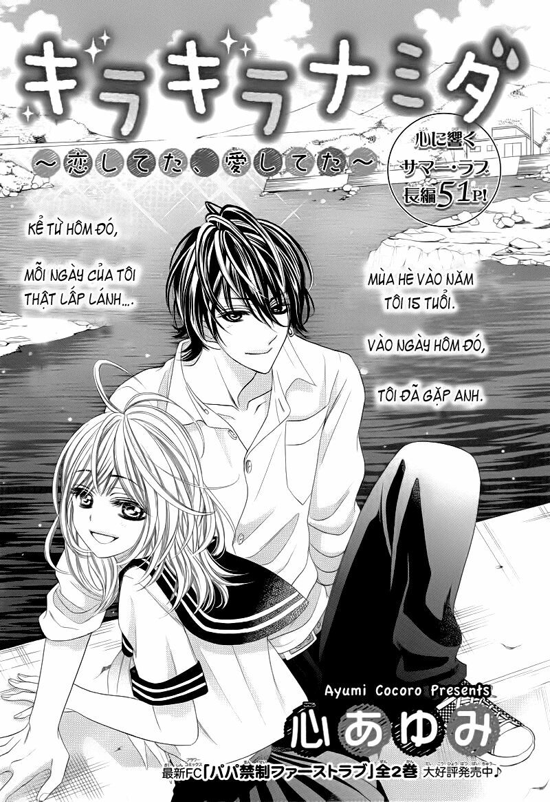 Tổng hợp One Shot.: Chapter 68