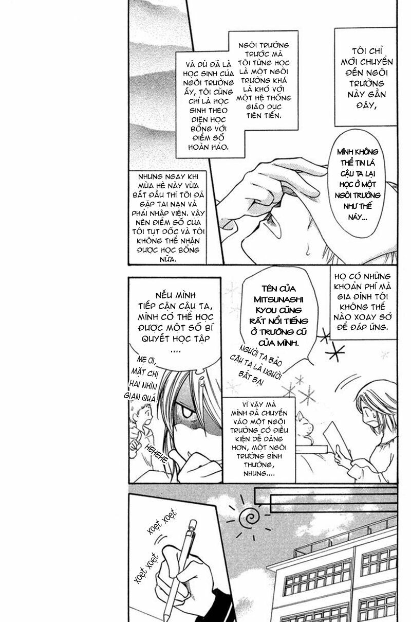 Tổng hợp One Shot.: Chapter 73