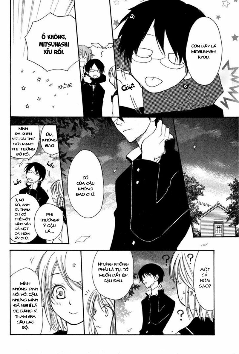 Tổng hợp One Shot.: Chapter 73
