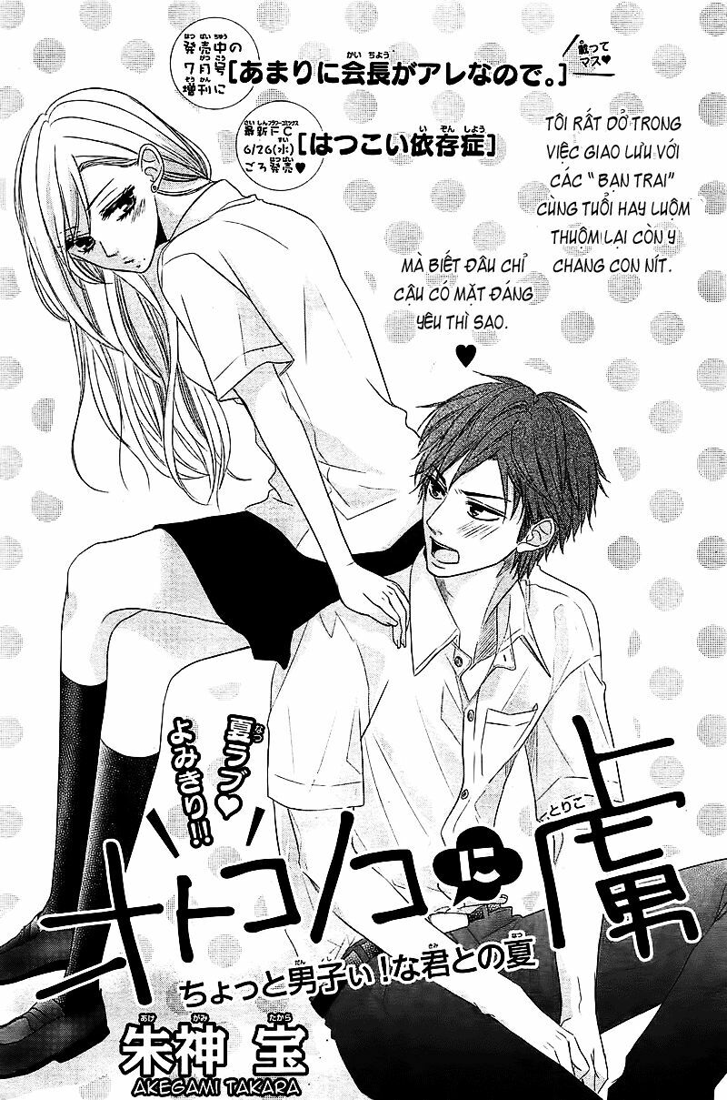 Tổng hợp One Shot.: Chapter 77