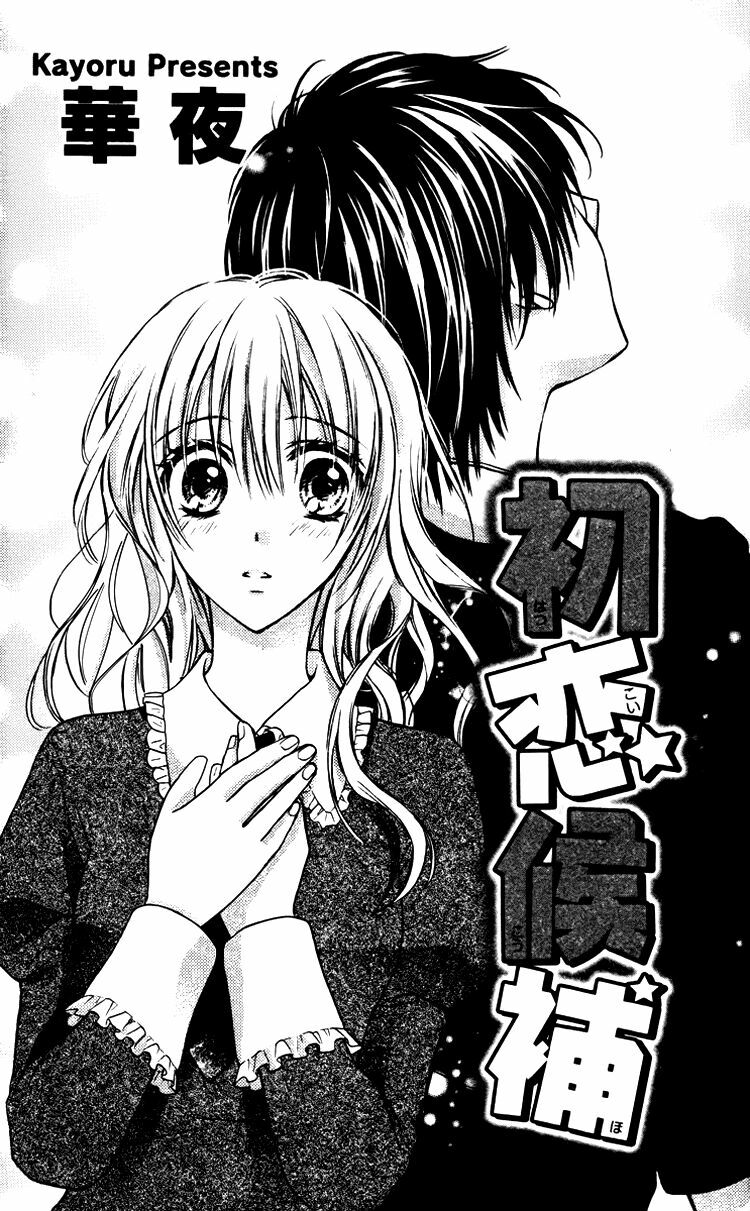 Tổng hợp One Shot.: Chapter 92