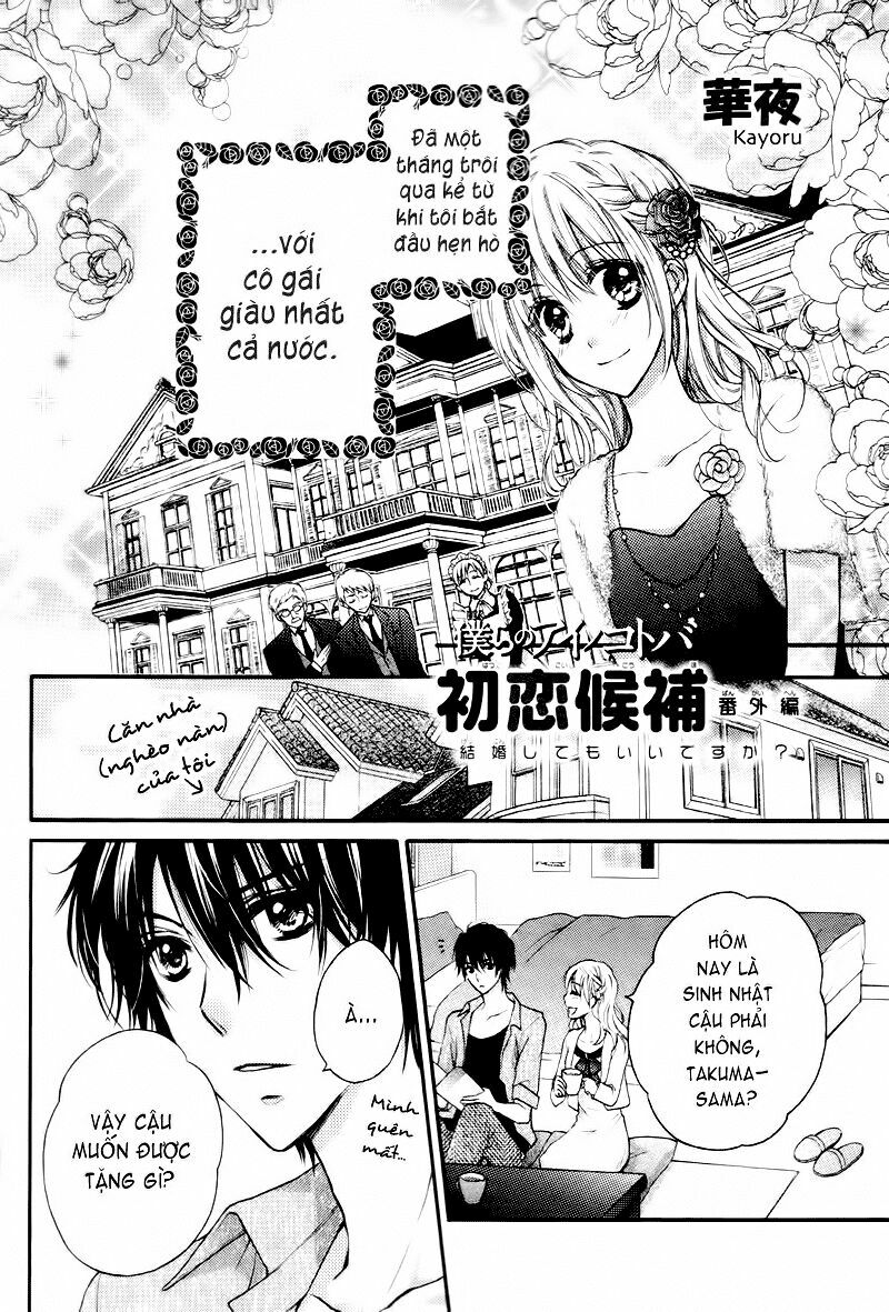 Tổng hợp One Shot.: Chapter 92