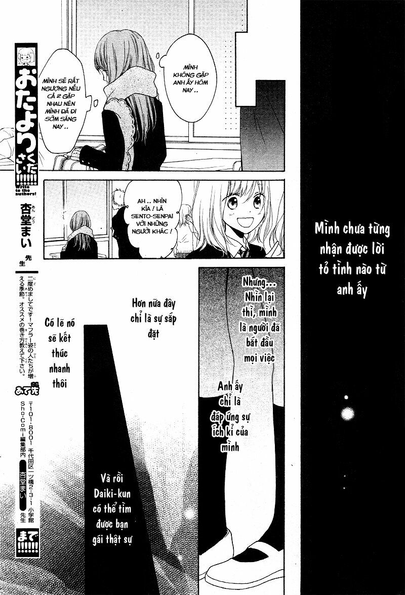 Tổng hợp One Shot.: Chapter 97