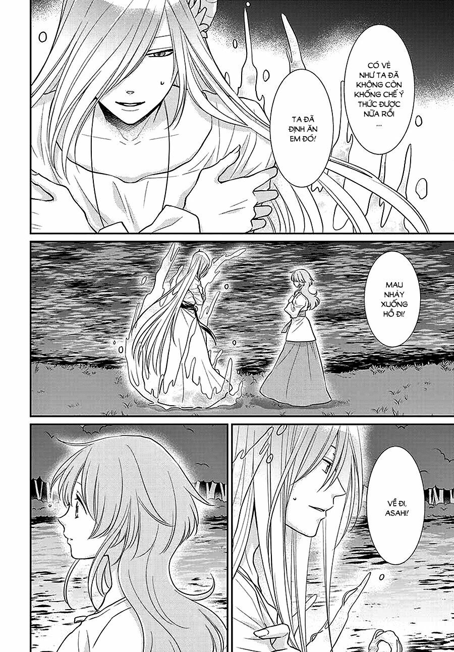 Cô dâu của Thuỷ Thần: Chapter 42