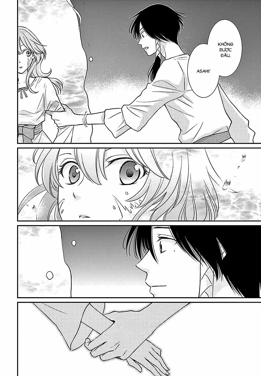 Cô dâu của Thuỷ Thần: Chapter 42