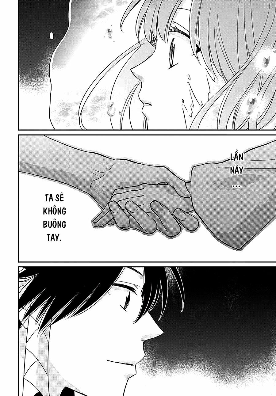 Cô dâu của Thuỷ Thần: Chapter 42