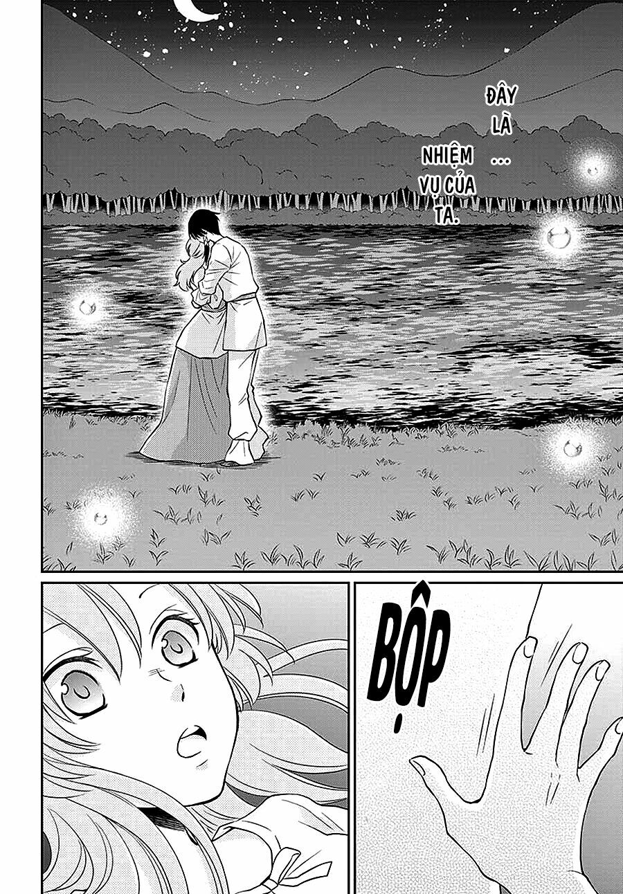 Cô dâu của Thuỷ Thần: Chapter 42