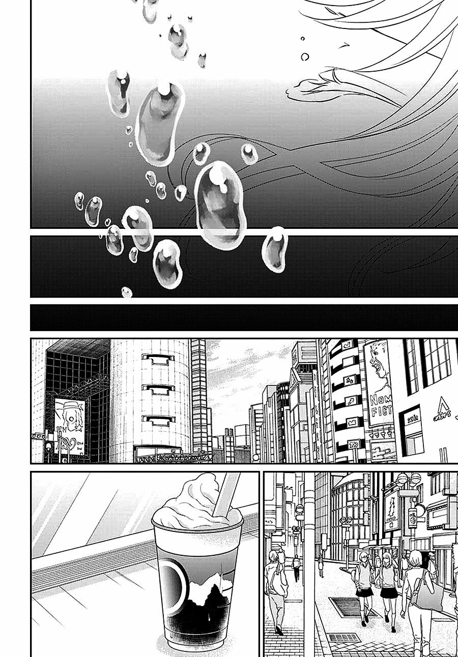 Cô dâu của Thuỷ Thần: Chapter 42