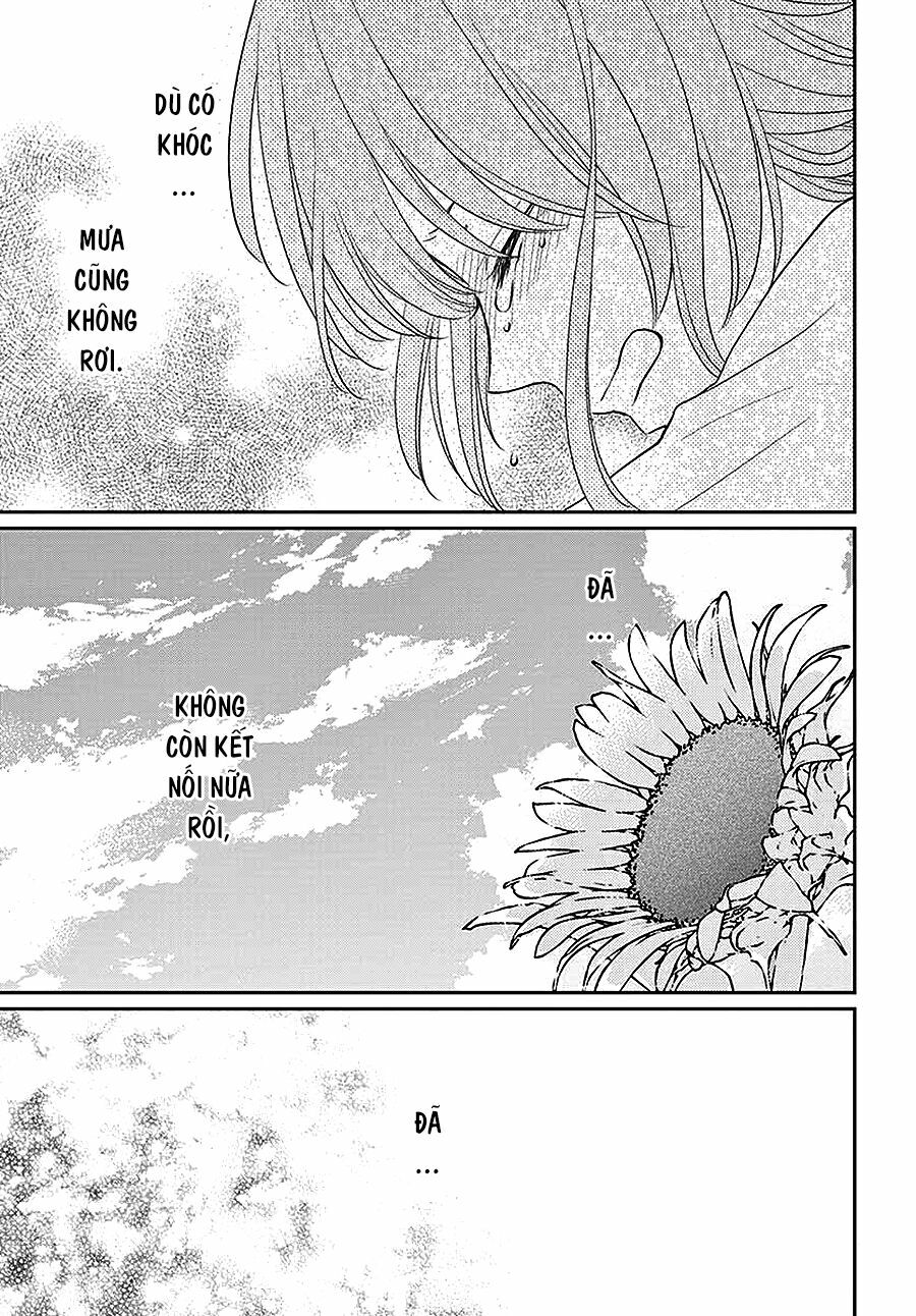 Cô dâu của Thuỷ Thần: Chapter 42