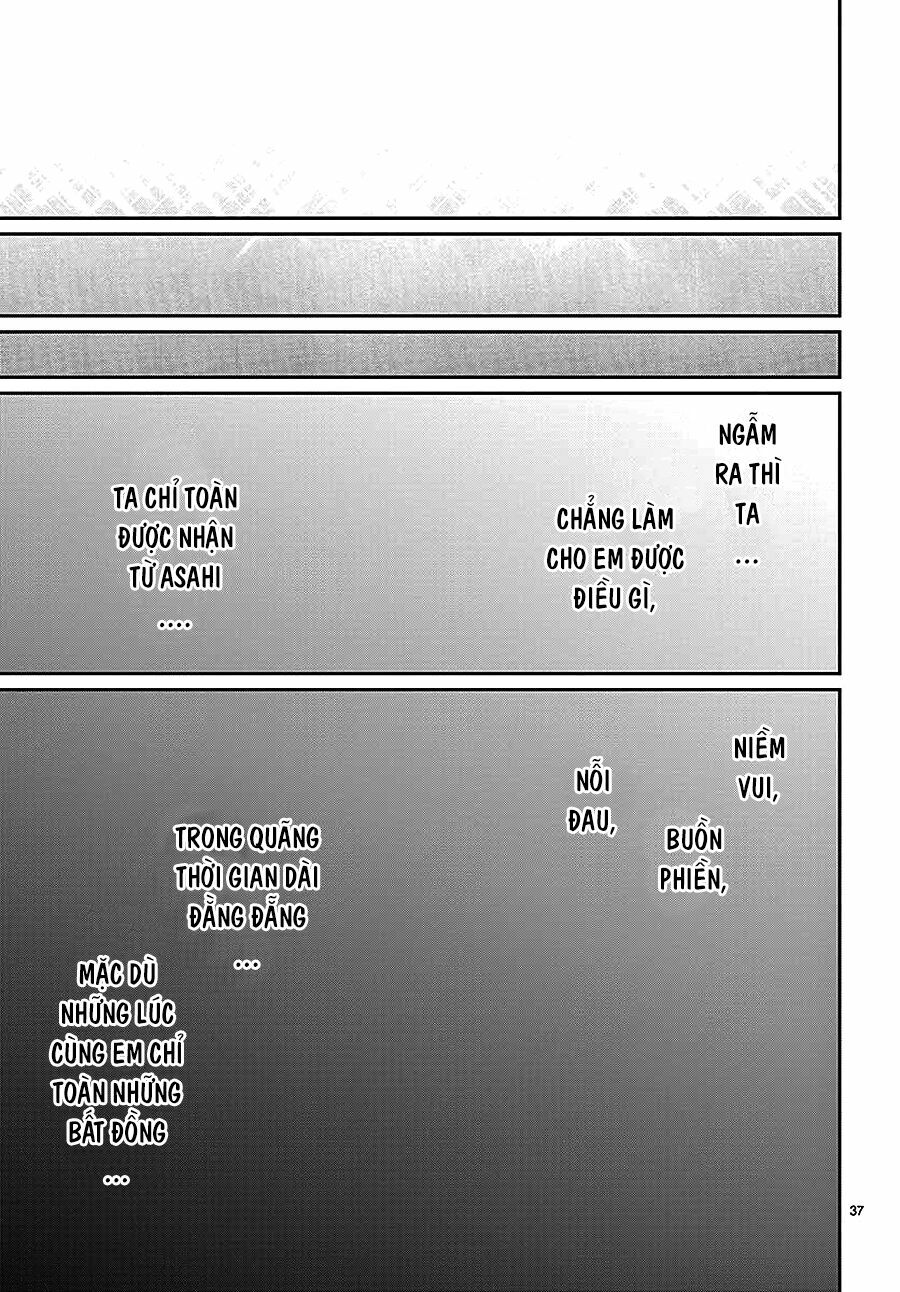 Cô dâu của Thuỷ Thần: Chapter 42