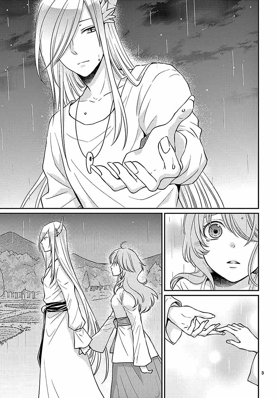 Cô dâu của Thuỷ Thần: Chapter 42