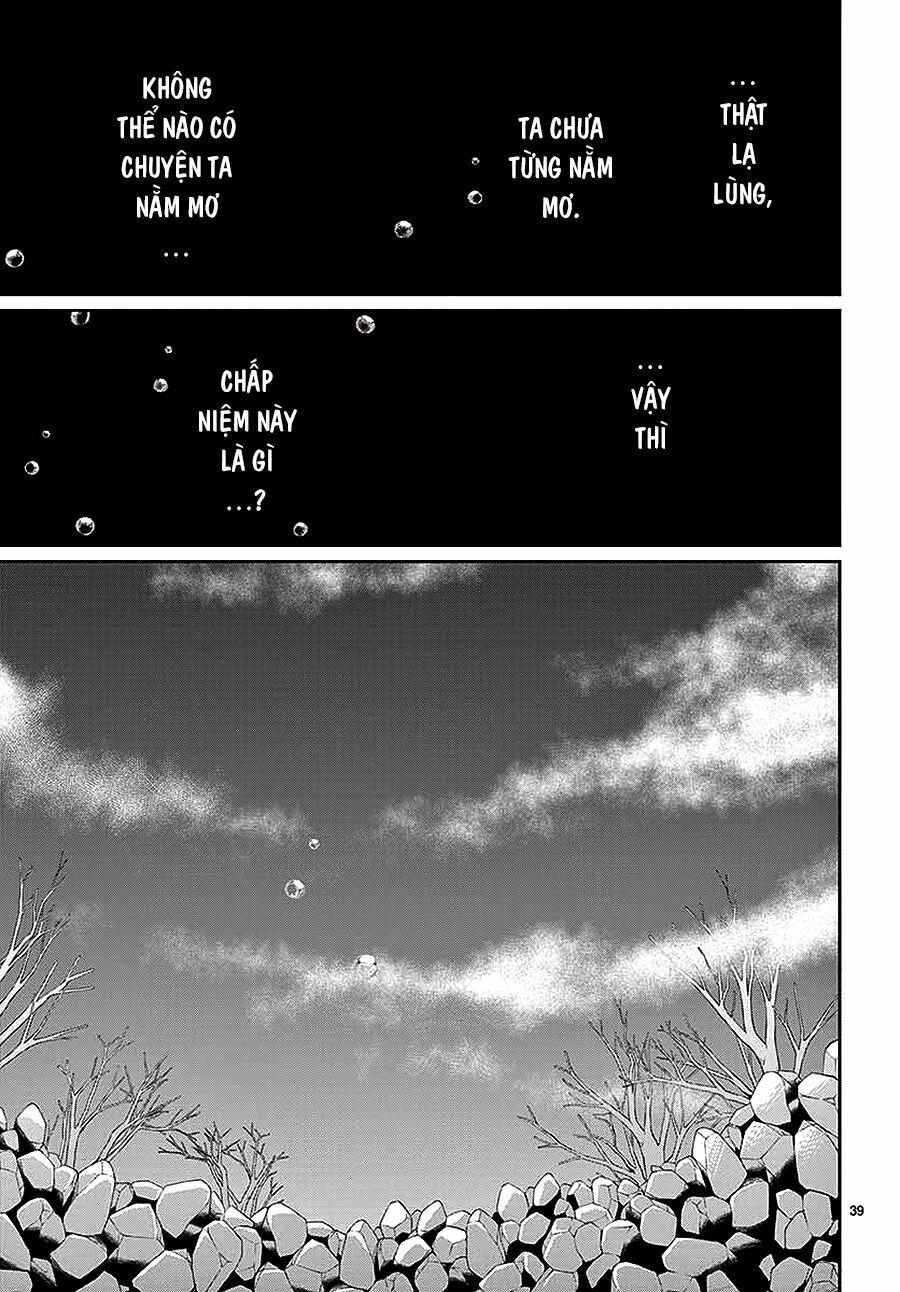 Cô dâu của Thuỷ Thần: Chapter 42