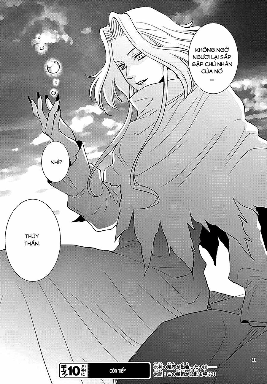 Cô dâu của Thuỷ Thần: Chapter 42