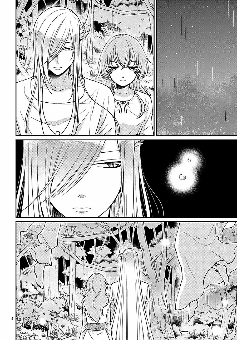 Cô dâu của Thuỷ Thần: Chapter 42