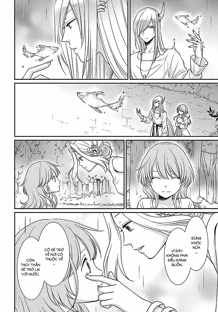 Cô dâu của Thuỷ Thần: Chapter 42