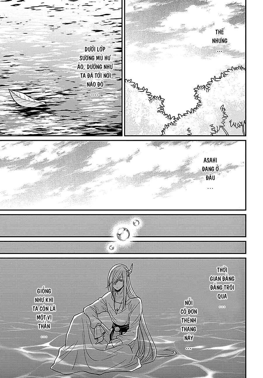 Cô dâu của Thuỷ Thần: Chapter 43