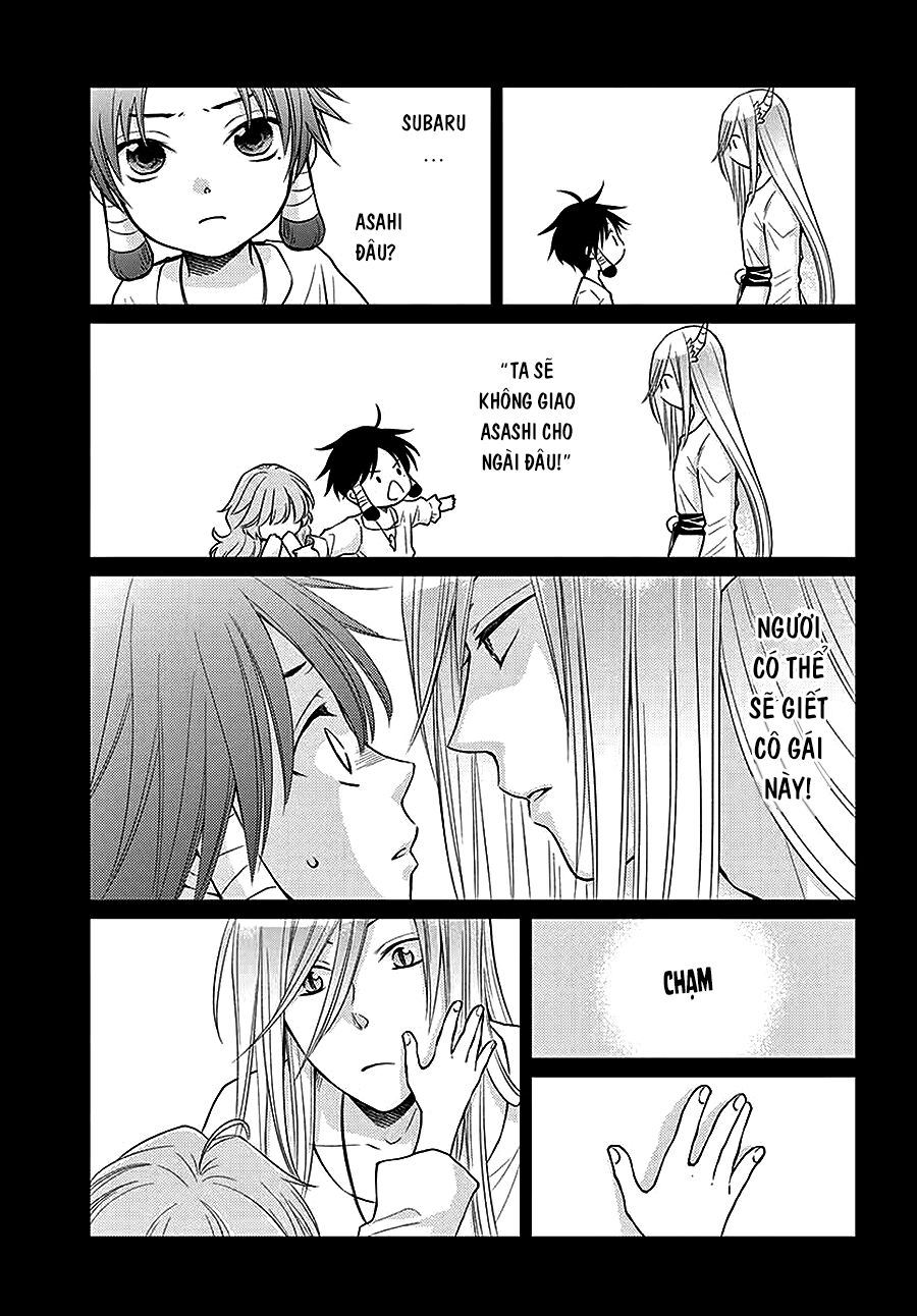 Cô dâu của Thuỷ Thần: Chapter 43