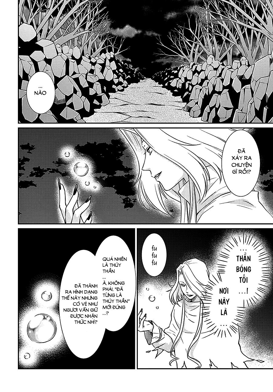 Cô dâu của Thuỷ Thần: Chapter 43