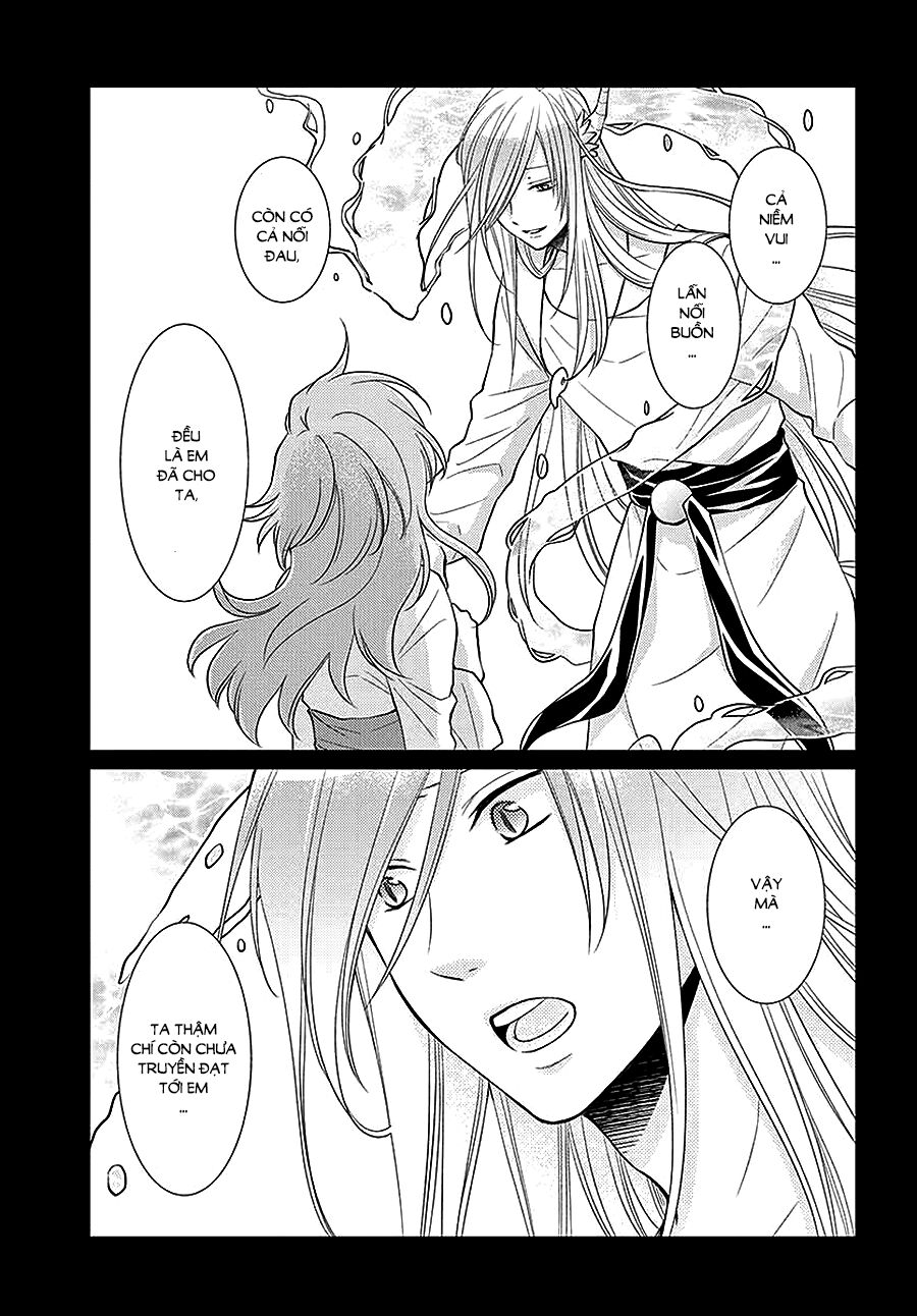 Cô dâu của Thuỷ Thần: Chapter 43