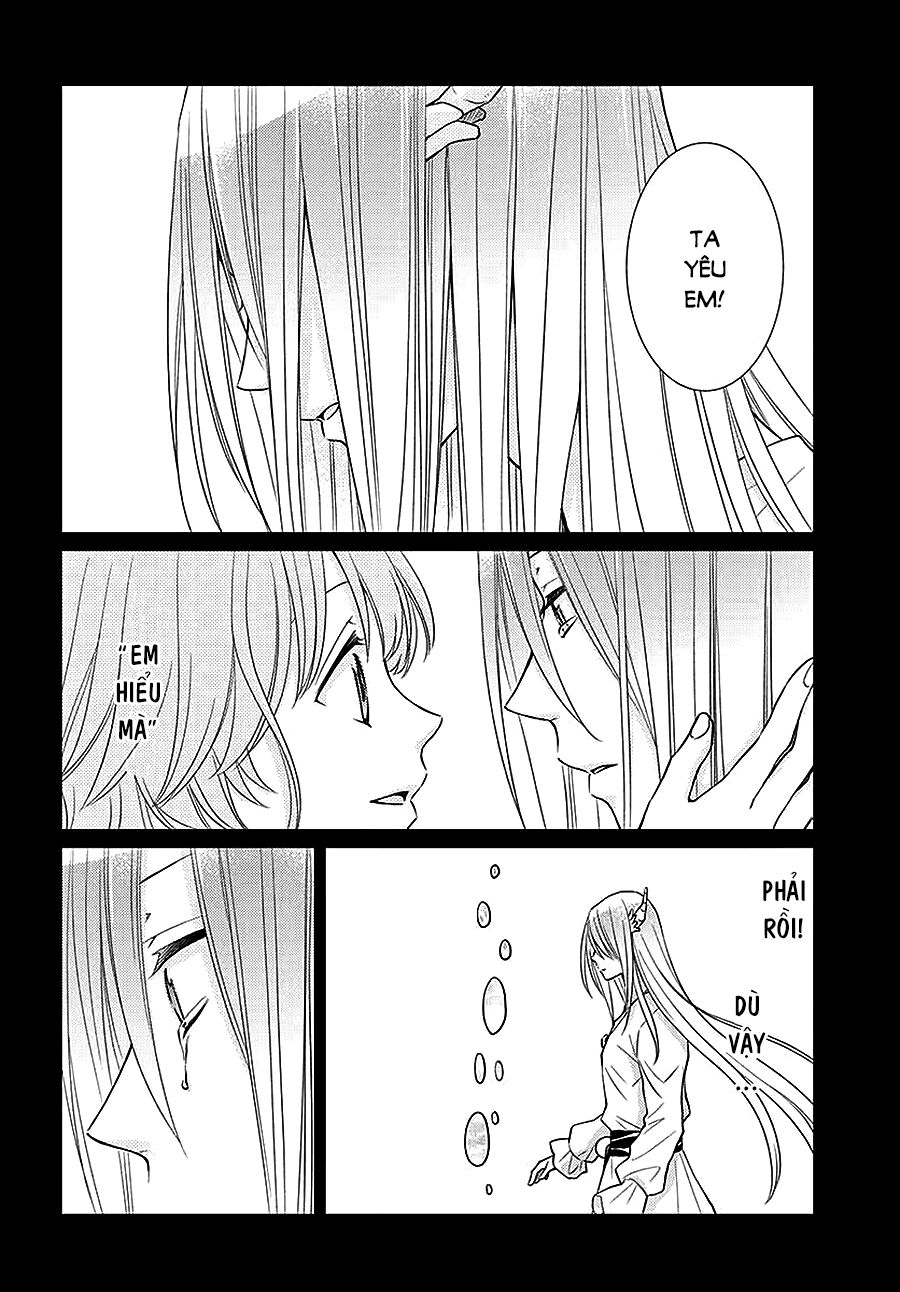 Cô dâu của Thuỷ Thần: Chapter 43
