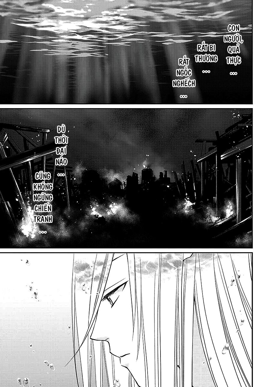 Cô dâu của Thuỷ Thần: Chapter 43
