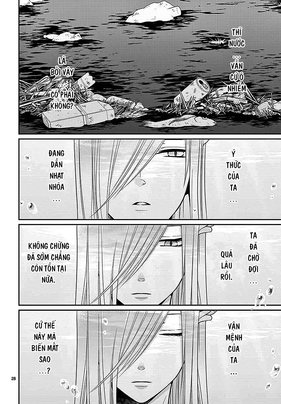 Cô dâu của Thuỷ Thần: Chapter 43