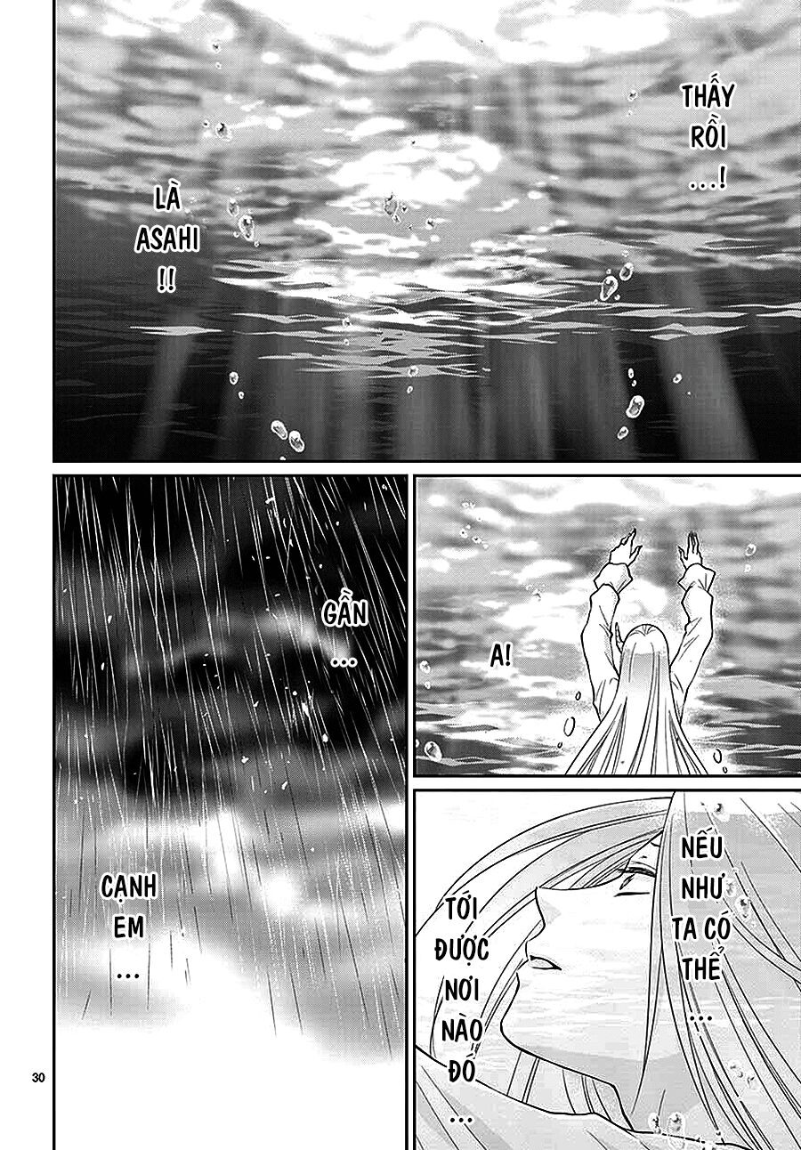 Cô dâu của Thuỷ Thần: Chapter 43