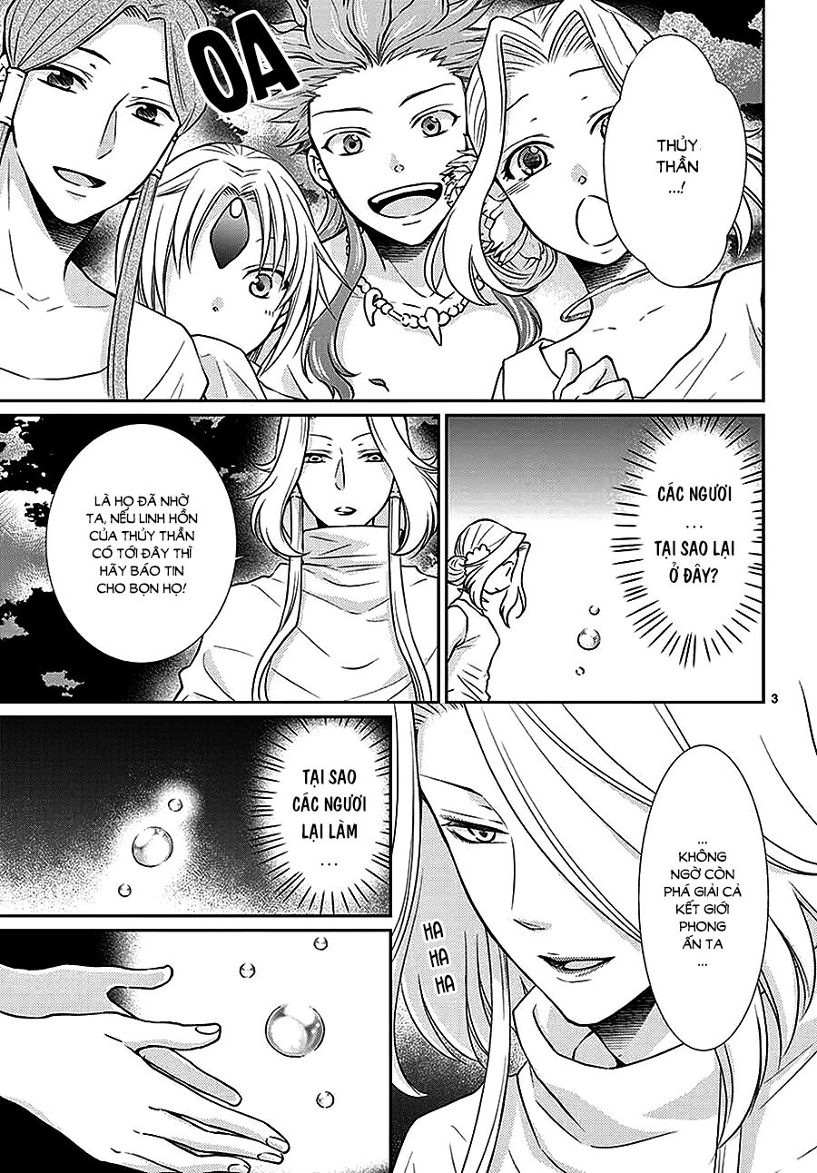 Cô dâu của Thuỷ Thần: Chapter 43