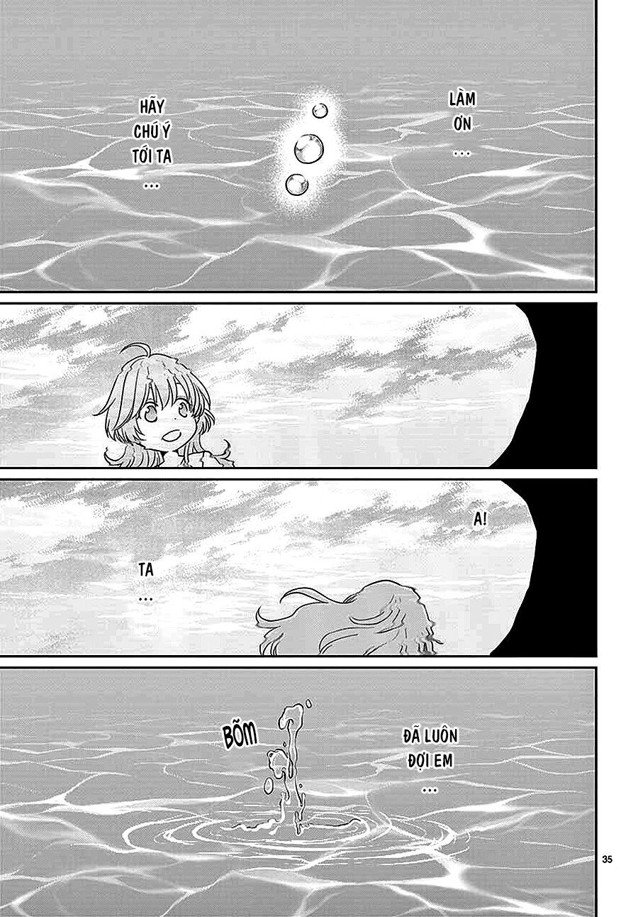 Cô dâu của Thuỷ Thần: Chapter 43