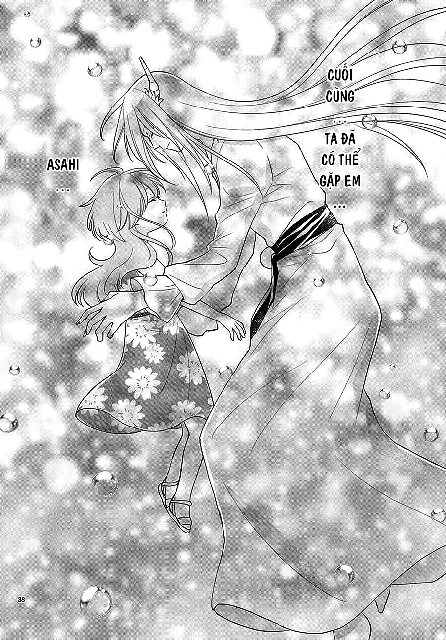Cô dâu của Thuỷ Thần: Chapter 43